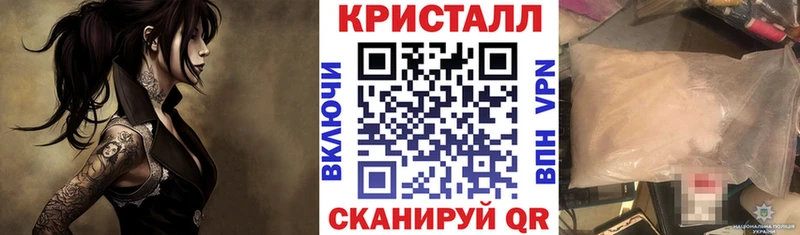 Амфетамин 98%  Козьмодемьянск 