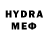 МДМА crystal Viktor Shvydya