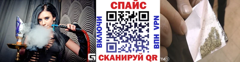 БУТИРАТ BDO 33%  купить   Козьмодемьянск 