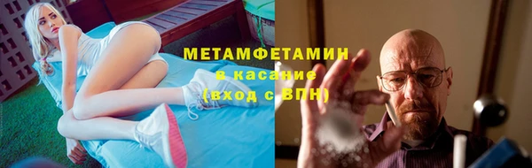 скорость mdpv Богородск