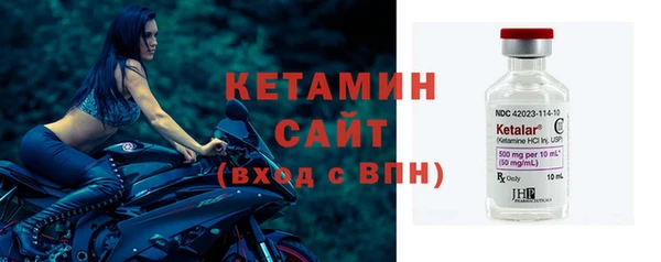 амфетамин Аркадак