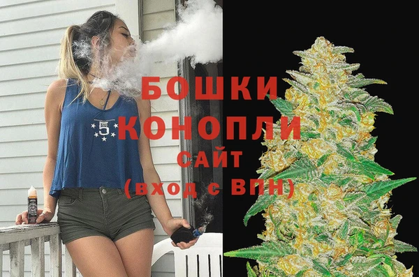 ALPHA PVP Армянск