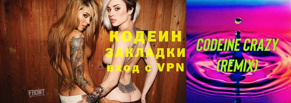 мдпв Бабаево