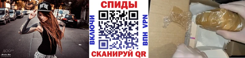 Первитин пудра Козьмодемьянск