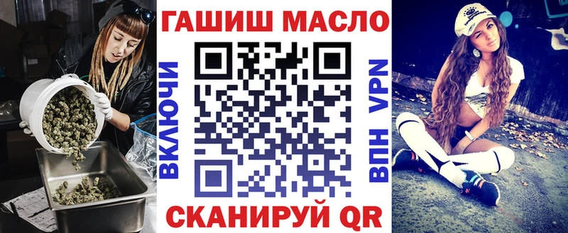 ТГК концентрат  Козьмодемьянск 
